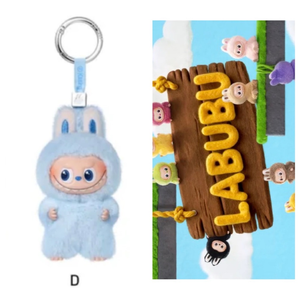 POP MART - The Monsters  Pin for Love Series-Vinyl Plush Pendant (Letter D)